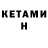 Amphetamine 98% Hampus K