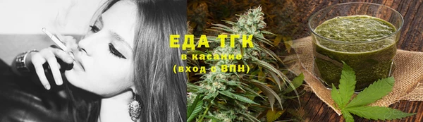 прущие крисы Арсеньев