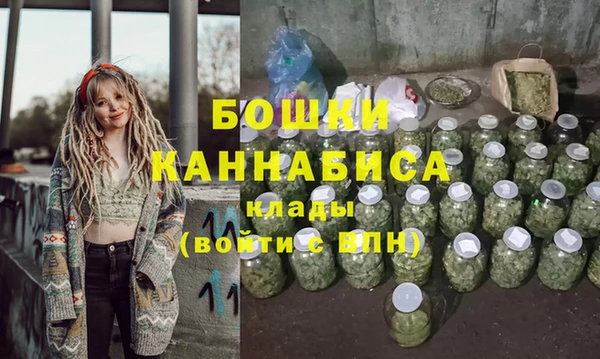 бутик Аркадак
