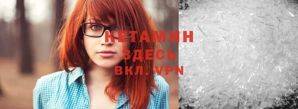 бутик Аркадак