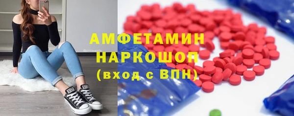 бутик Аркадак