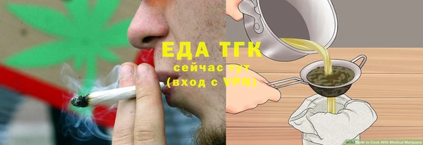 прущие крисы Арсеньев