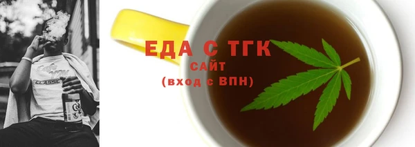 прущие крисы Арсеньев