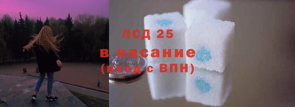 бутик Аркадак