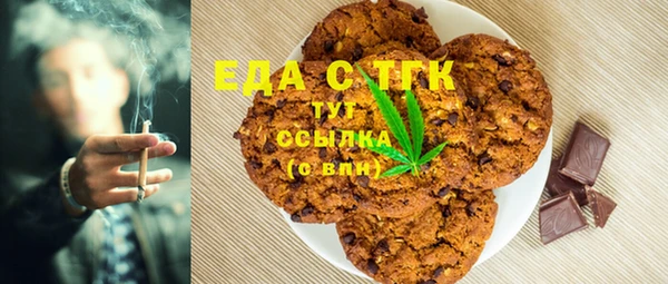 прущие крисы Арсеньев