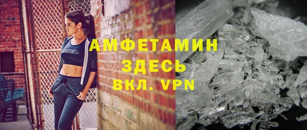 бутик Аркадак