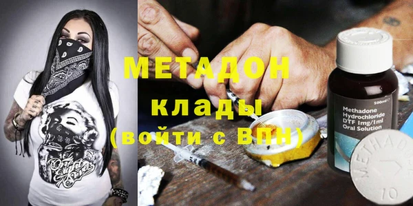 прущие крисы Арсеньев
