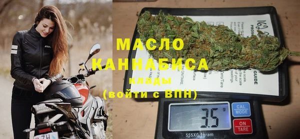 скорость Коряжма