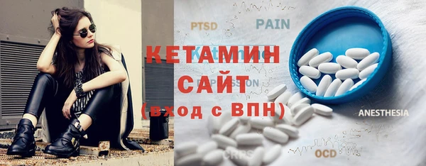 гидропоника Алексеевка