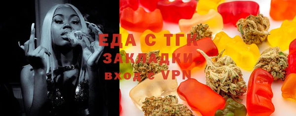 бутик Аркадак