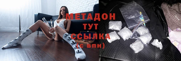 прущие крисы Арсеньев