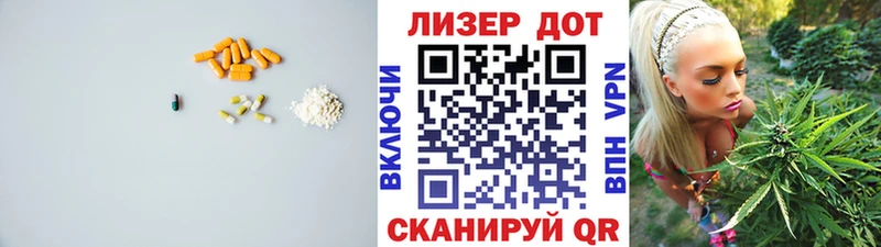 даркнет сайт blacksprut как войти ЛСД экстази кислота Ковылкино