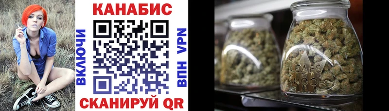 hydra рабочий сайт  даркнет сайт  Ковылкино  Марихуана марихуана 